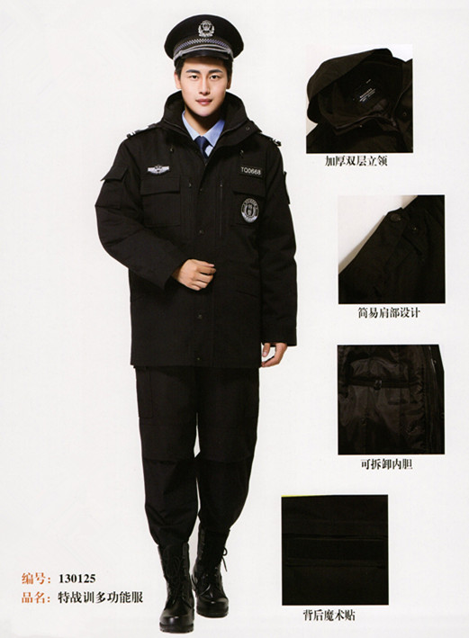 特战训多功能棉服