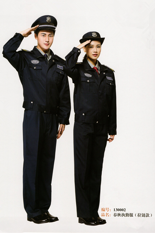 保安春秋（拉链款）