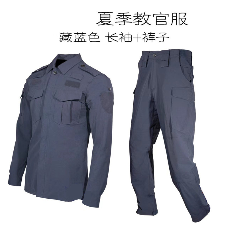  夏款长袖教官服 JXC-ZJZ-06