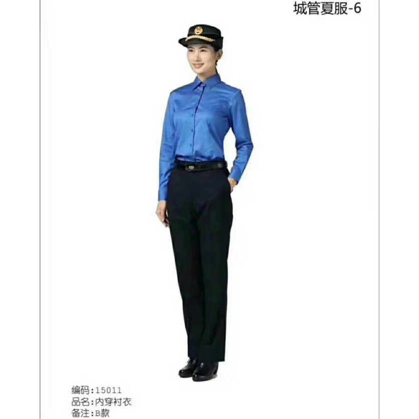 城管新制服 春秋常服配套衬衣 B款