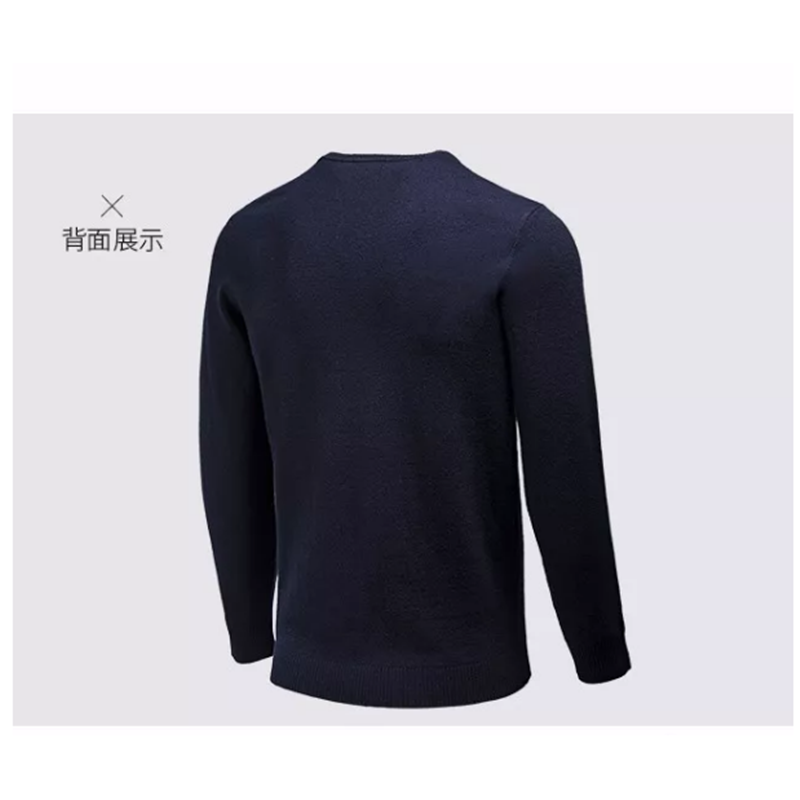 长袖羊毛衫 V领 1002